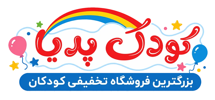 کودک پدیا